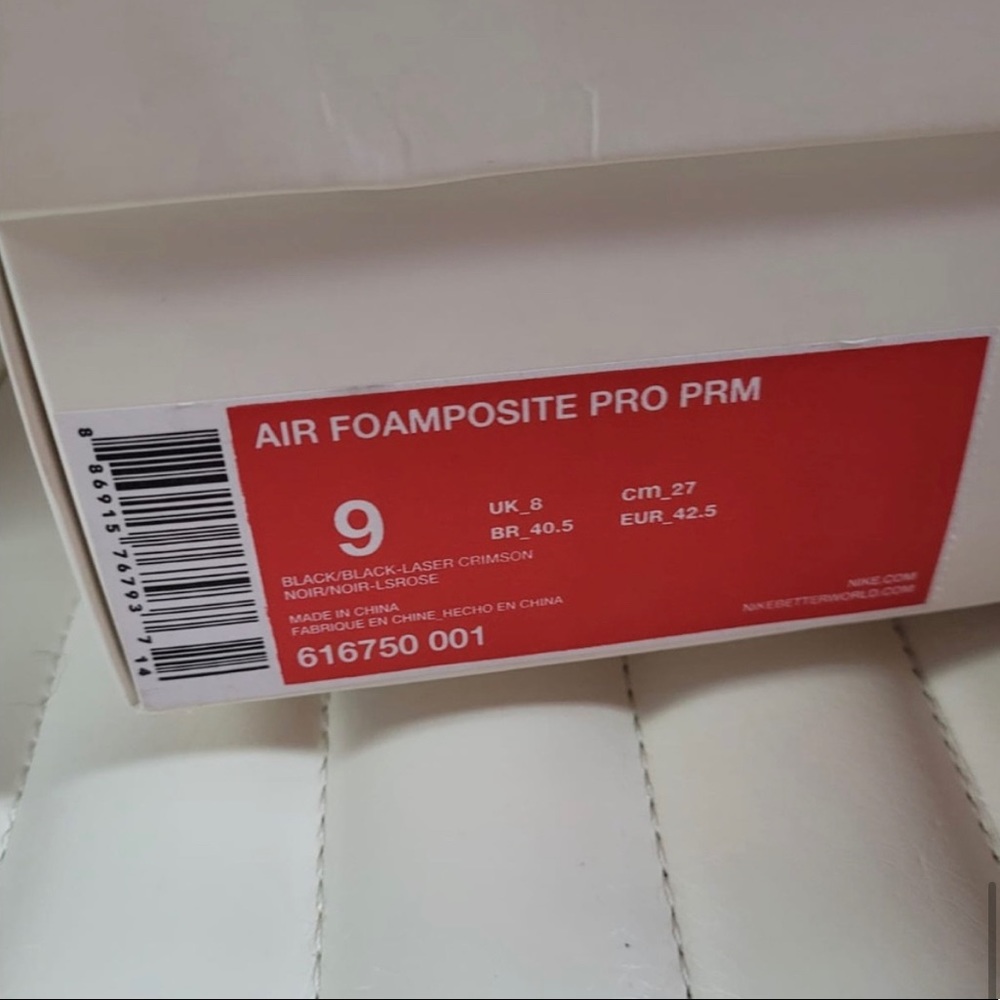 Nike Air Foamposite One PRM 'Thermal Map' - Picture 7 of 7